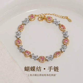 法式小方糖粉色超闪锆石手链女春夏在逃公主高颜值精致手饰