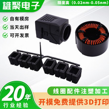 �R�_��Ȧ���ע�ܼӹ�PC�R�_����Ǽ����ע�ܼӹ�ע�����a