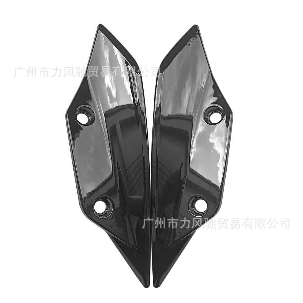 Adecuado para BMW S1000RR 10-14 modificado ala placa lateral deflector de ala lateral Shell partes