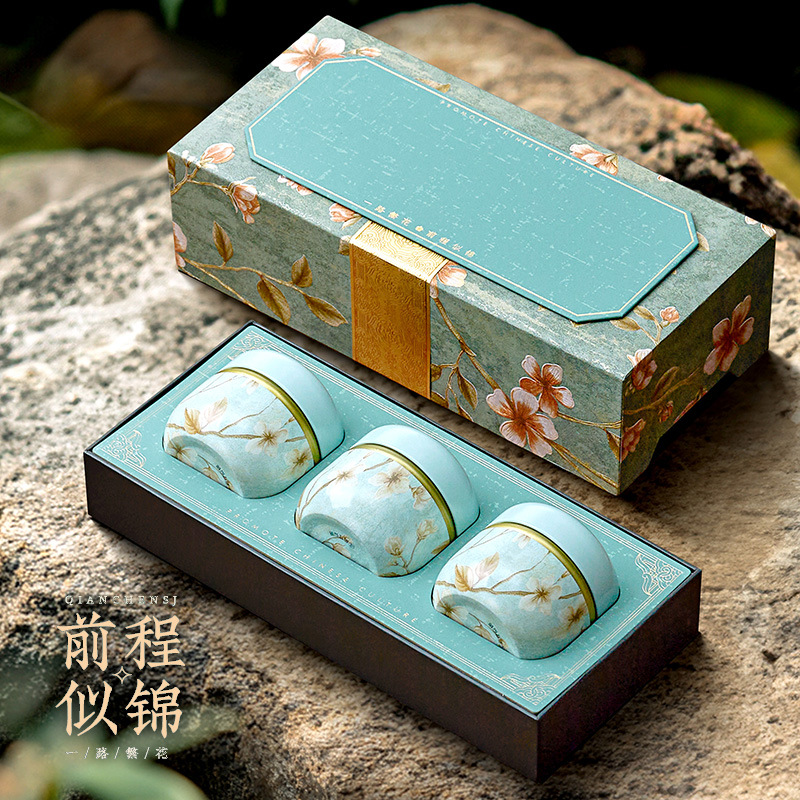 新款花茶礼盒茉莉花茶玫瑰红茶二两装茶叶包装礼盒工厂批发绿茶空