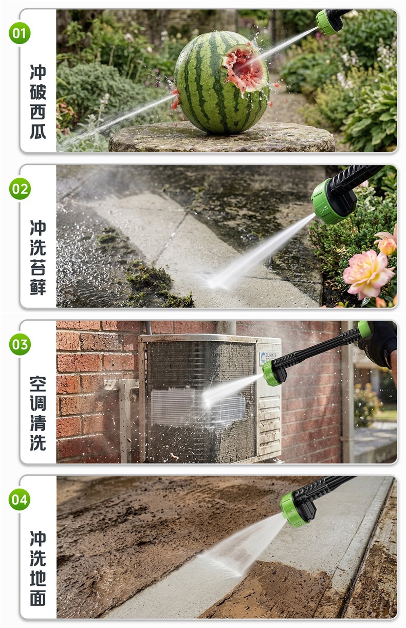 Green Forest Car Wash High-Pressure Water Gun, Household Cleaning Machine, Wireless High-Power Water Pump, Powerful Pressure-Boosting Home Floor Cleaning Tool
