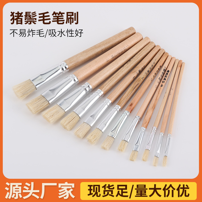 Samsung Short White Pole Bristle Oil Painting Pen Gouache Log Flat Head Brush Rubber Brush Cleaning Electronic Dust Removal Shoe Material Accessories