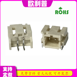 �����NƬ����PH2.0mm�g�����N���N2345678P���B�����~����Ӳ��