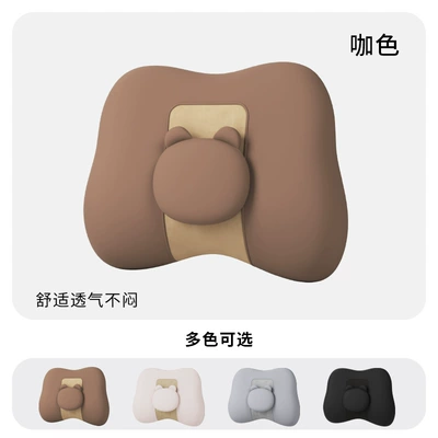 Pillow, Neck Pillow, Headrest - warm-and-light-coffee-color-matching-bear-waist-support-bear-style