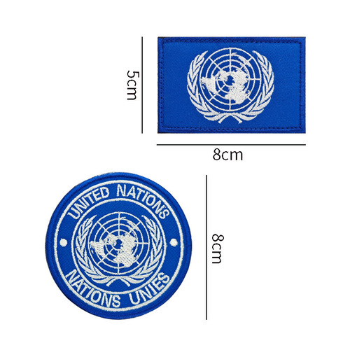 United Nations Flag Embroidered Cloth Velcro Seal United Nations Badge World Health Organization Armband