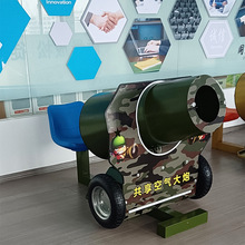 扫码共享空气大炮游戏设备厂射击游戏设备枪林弹雨气炮枪