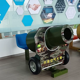 自动售货机;大型户外游乐;其他游艺设施