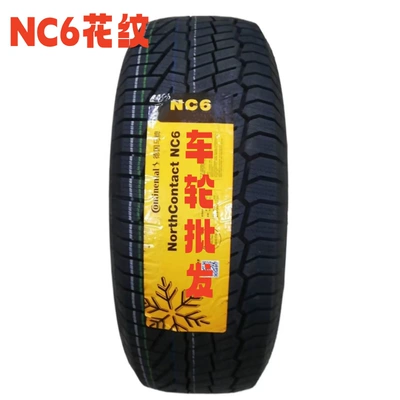 R18 Continental Vehicle tire