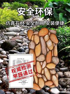 �p�|pu�Ļ�ʯ�Z��ʯ��������������÷�ʯ��ͥԺ�ɴu���u�b������