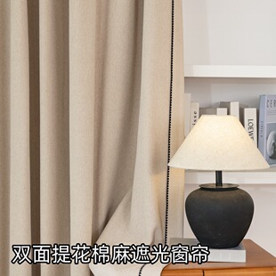 �¿�Ӻ�F����ɫ�p���Ứ�����ڹⲼ�͏d���ҕ����h��������Ʒ