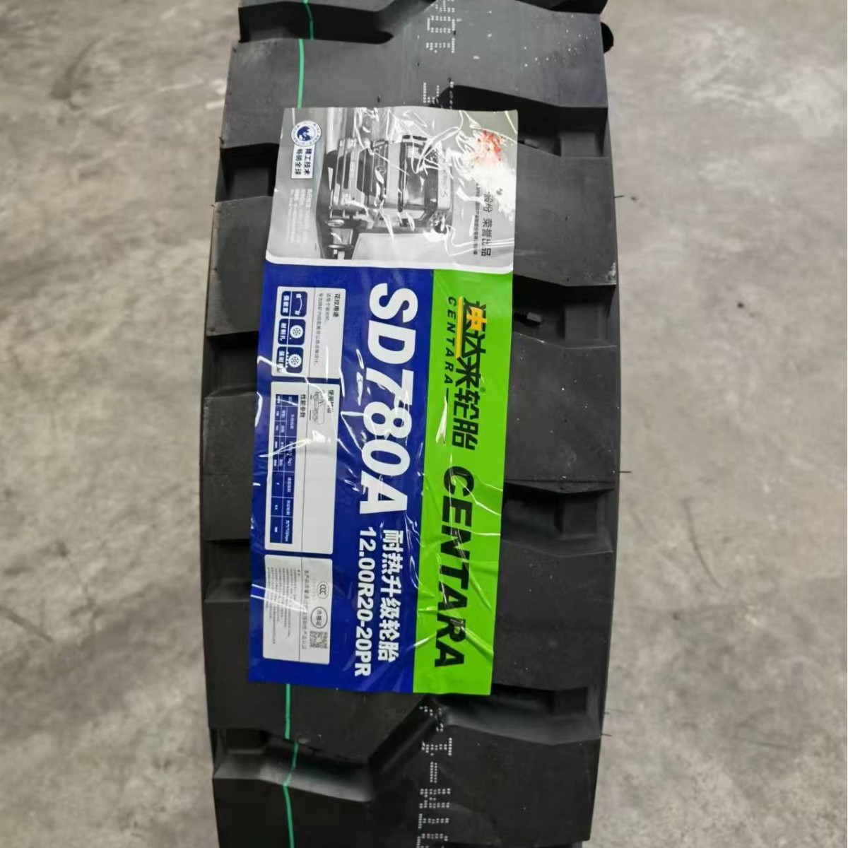 11R22.5 y 12R22.5 neumáticos radial de alambre completo neumáticos de pasajeros neumáticos estándar para vehículos de ingeniería