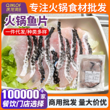 �Nϱ�D����~Ƭ���~Ƭ150g/200g�������~���l ��偾Ƶ�����ʳ��