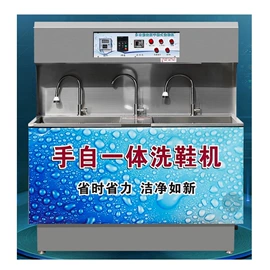 洗涤烘干设备;整熨设备;其他整熨设备