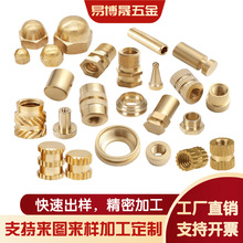 �L���~�Ƕ�����ܼӹ� ע���~��ĸ�ӹ� ������ĸͨ����ĸ�C�ӹ�