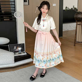 儿童马面裙套装女童汉服春秋款2026新款蝴蝶吊坠短袖中国风两件套