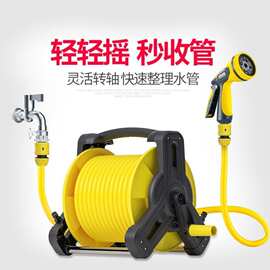 洗车水枪家用浇花浇菜园林水管软管花园园艺花洒浇水喷头喷水套装
