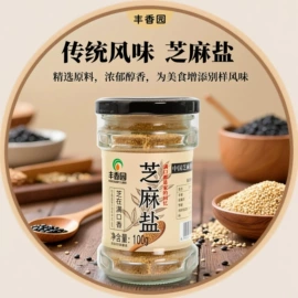 调味酱;复合调味料;植物油