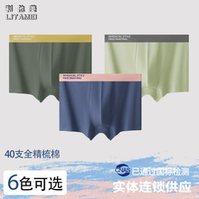�½�ȫ�����ރ�ѝ�м�������5A�־�͸����ƽ��ѝ�o��ȫ��������ѝ