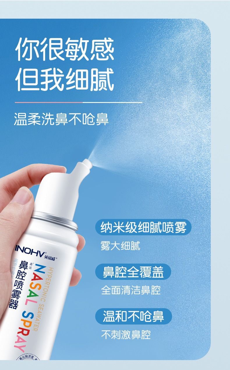 1725625871556--745903361