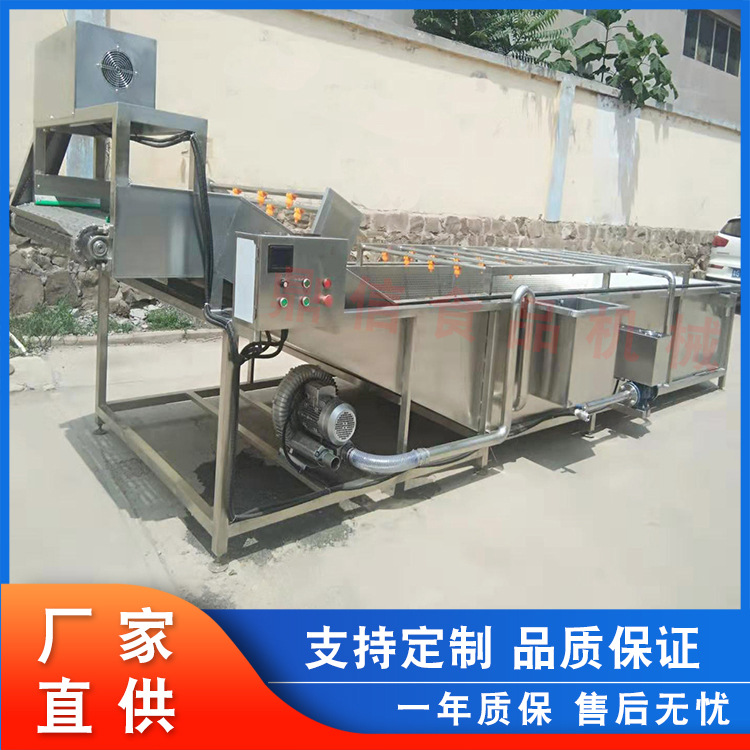 速冻鸡爪解冻流水线 冰盘鸡翅解冻机 冻品解冻流水线 鼎信机械