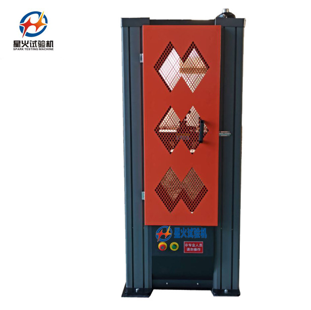 安全阀弹簧拉力试验机 环形弹簧拉伸压缩测试机 碟簧压力测试机