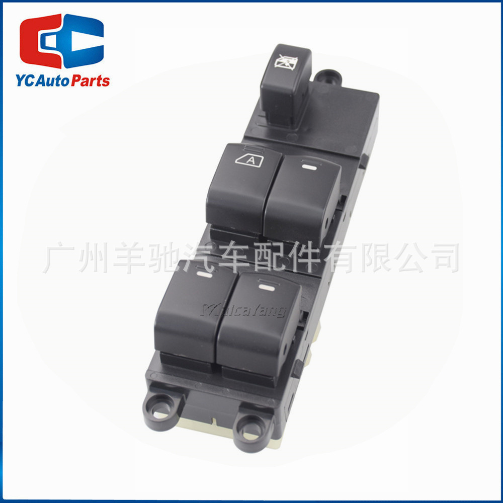25400-95F0A interruptor de elevación de vidrio interruptor de control de ventanas eléctricas para Nissan Sunshine Almera image 5