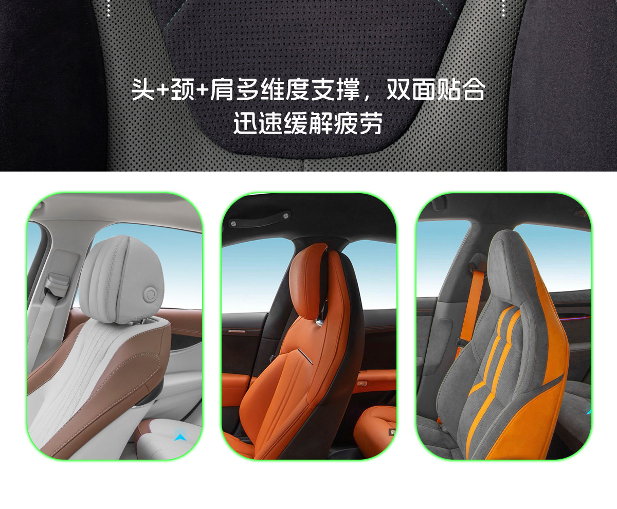 Denza Car Headrest Neck Pillow D9/N8L/Z9Gt/N9 Car Seat Neck Pillow Car Accessories Collection