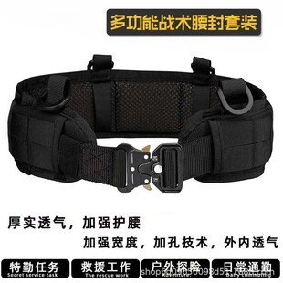 ���g�������b����๦��molle����csӖ�����g�������R����������