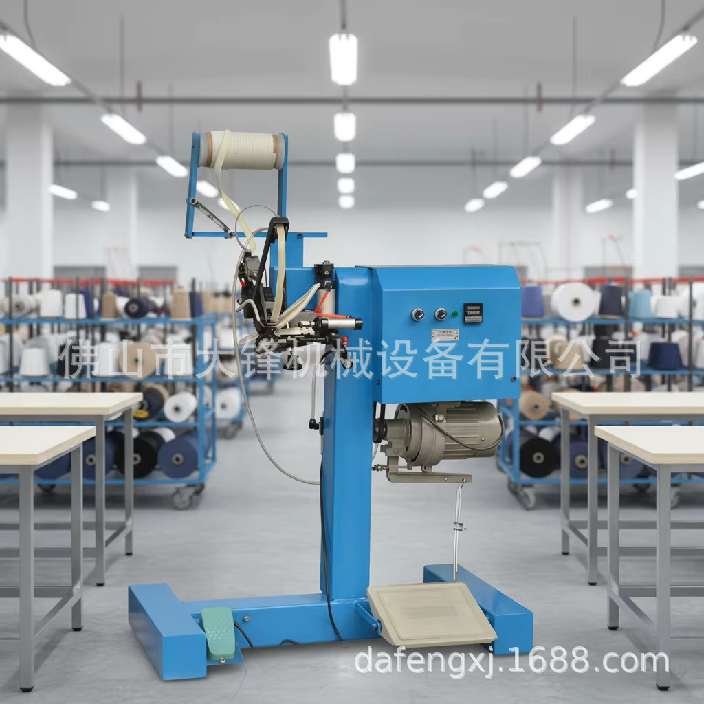 �㶫��Ь������ֱ��������Ь�����Զ�������Ь����������е