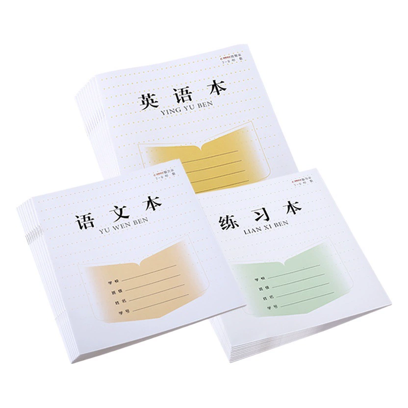 Унифицированная тетрадь Phoenix Jiapin Jiangsu для учащихся средней школы 7-9 классов английская книга текст тетради на китайском языке