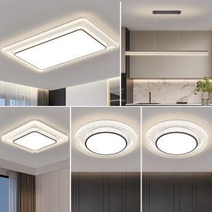 Living room lamp simple modern atmosphere Guangdong Zhongshan lamp whole house package combination bedroom lamp main lamp ceiling lamp