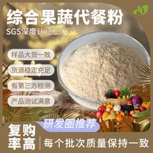 Ҽؐ�ӏͺϹ��ߴ��ͷ۬F؛ԭ�ϝ�s��ĩɢ�b���l�C�Ϲ��ߴ��ͷ�