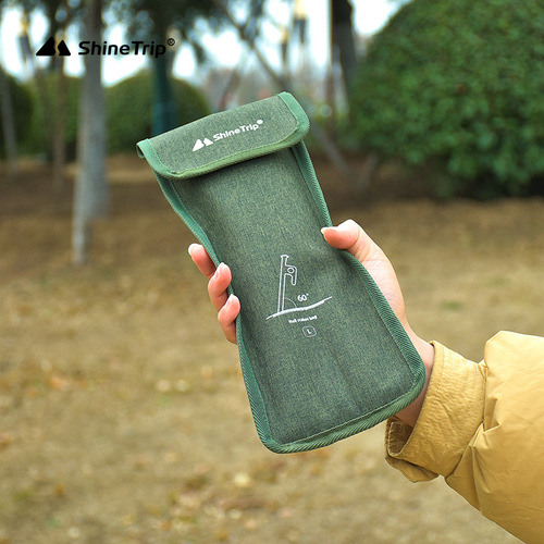 Outdoor camping ground peg storage bag Oxford cloth thickened ground peg bag camping tent camp peg small accessories storage bag