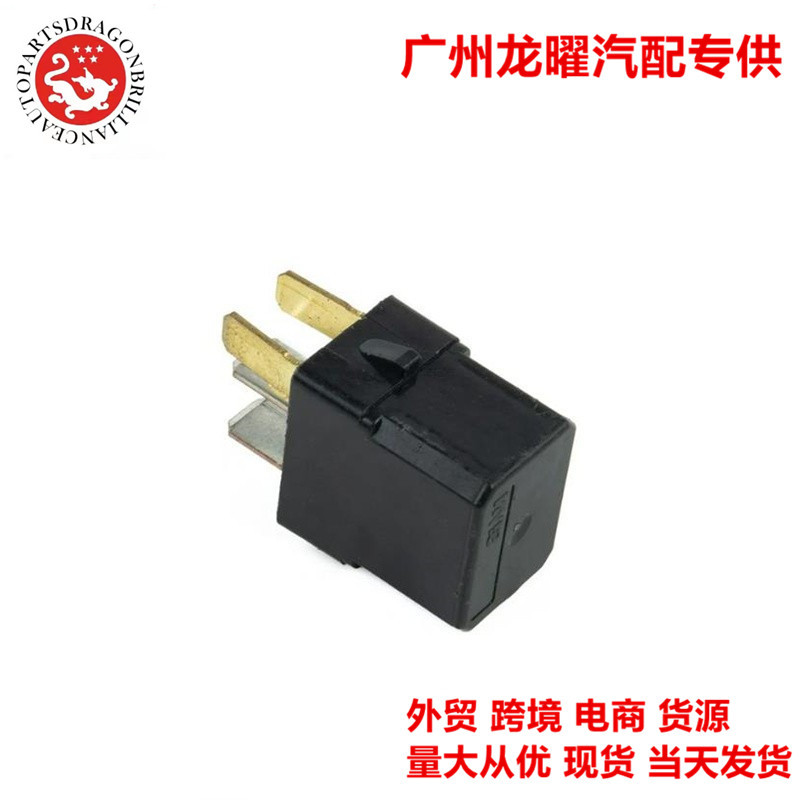 Modelos completos para Nissan Infiniti relé de faro 284B7-CW29E B84B7-CW29E