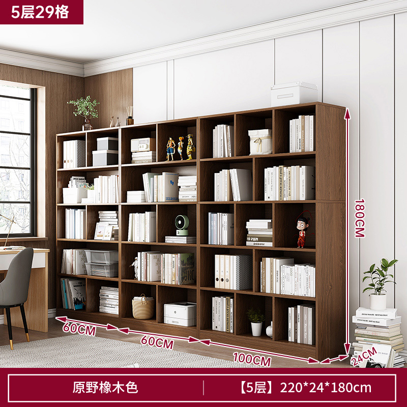 Estante de libros estante de piso estante de pared gabinete de celosía organizar gabinete de almacenamiento casero armario de almacenamiento sala de estar gabinete de exhibición