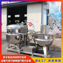 ���ù�����ս���� ���ؓ�����ǙC�M ���ٝB͸�O��