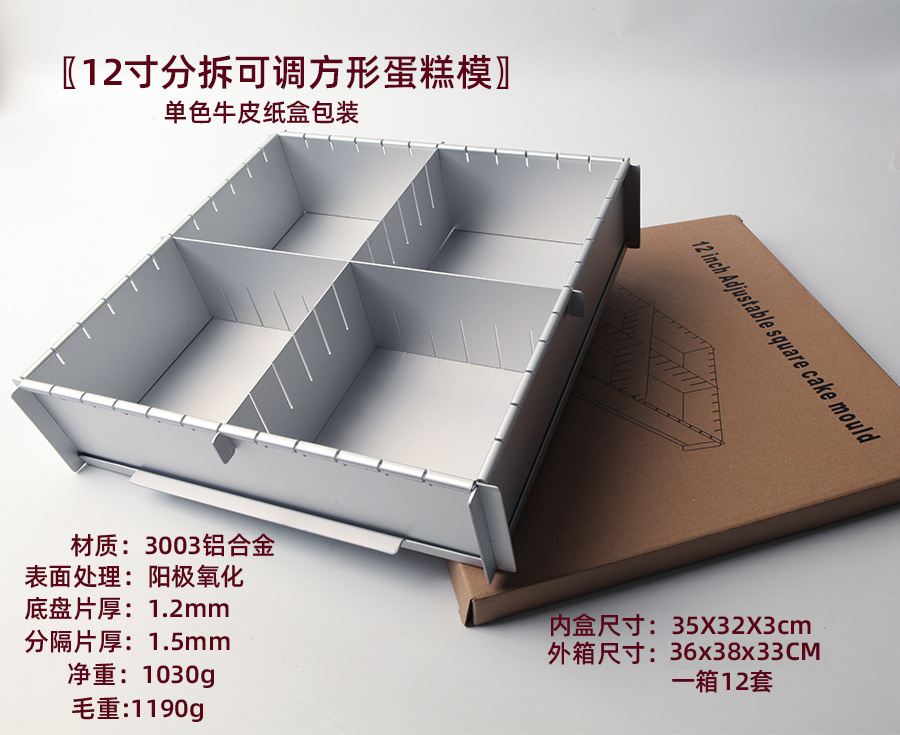 分拆011.jpg