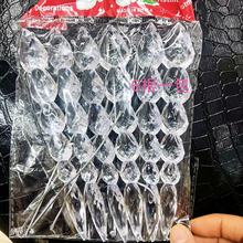 圣诞节庆用品创意透明冰条挂件螺纹冰柱冰条新款圣诞树装饰15厘米