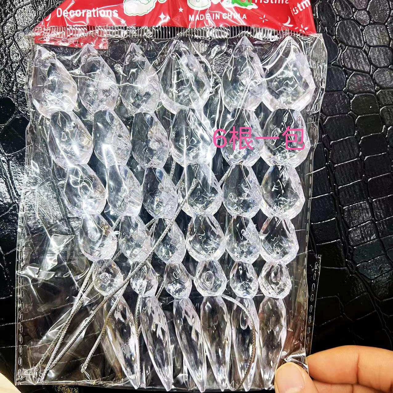 圣诞节庆用品创意透明冰条挂件螺纹冰柱冰条新款圣诞树装饰15厘米