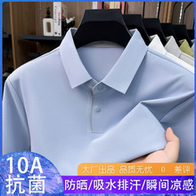 �A����\����a��������ʿ��ɫ�ٴ�T�� POLO�� �ĺϿ� ���Ӹ�ɫ