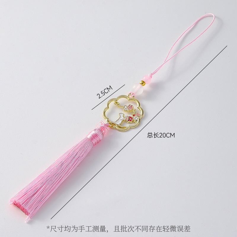 上锦 中秋节·月饼兔子香包吊坠挂饰diy国风中式系列汉服配饰材料|undefined