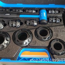 SKF TMFT36 轴承安装工具 SKF轴承安装拆卸工具 SKF冷态安装工具