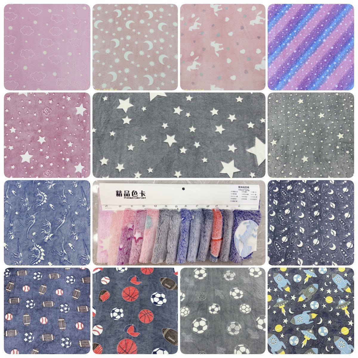 厂家现货供应双面夜光法兰绒印花珊瑚绒面料  星星月亮球飞船发光