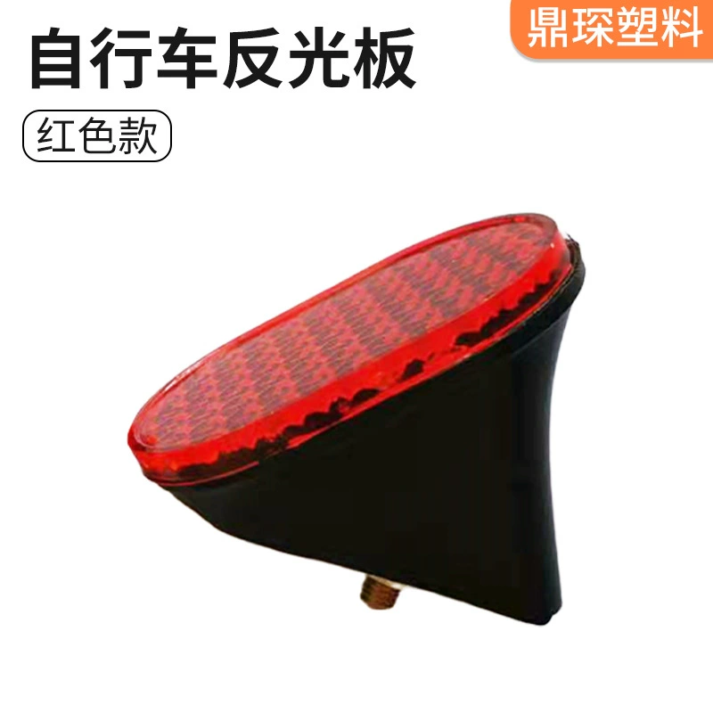 Производители поставляют велосипедные задние фонари различные спецификации и модели Светоотражающие задние фонари с грязевым покрытием