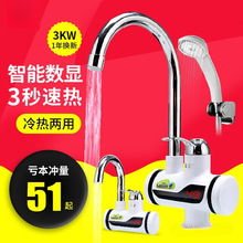 늟�ˮ���^�ӟ��ٟἴ��ʽ�N���������^�ԁ�ˮ������ԡ��ˮ��