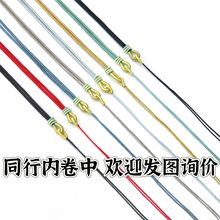 �ֹ��������K���⾀2mm�������K��Ů������嬔����K���{��