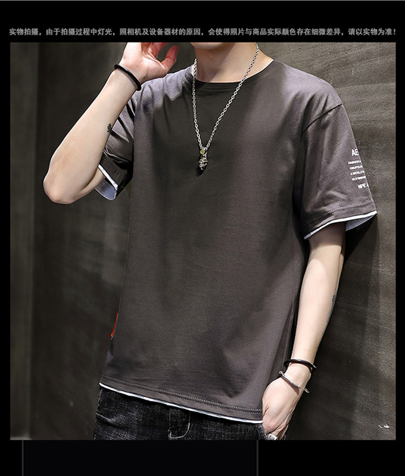 T-shirt homme - Ref 3439119 Image 60