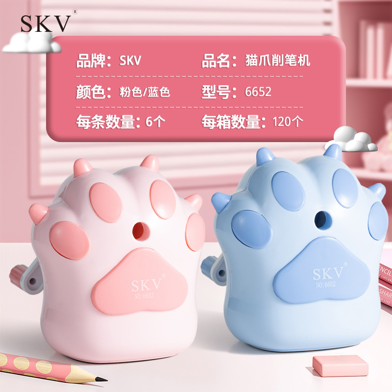 Sacapuntas de garras de gato de contracción automática Sacapuntas de mano Premios para estudiantes Papelería Sacapuntas Regalos navideños al por mayor