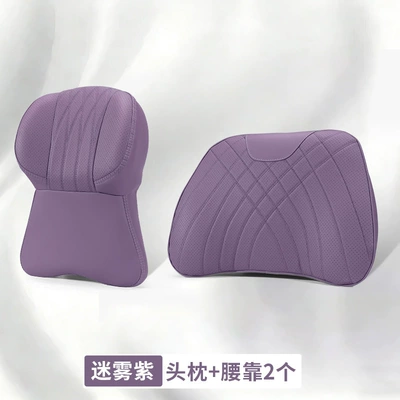 Headrest: Neck and Waist Support - unlabeled-1-large-memory-foam-headrest-1-lumbar-support-misty-purple