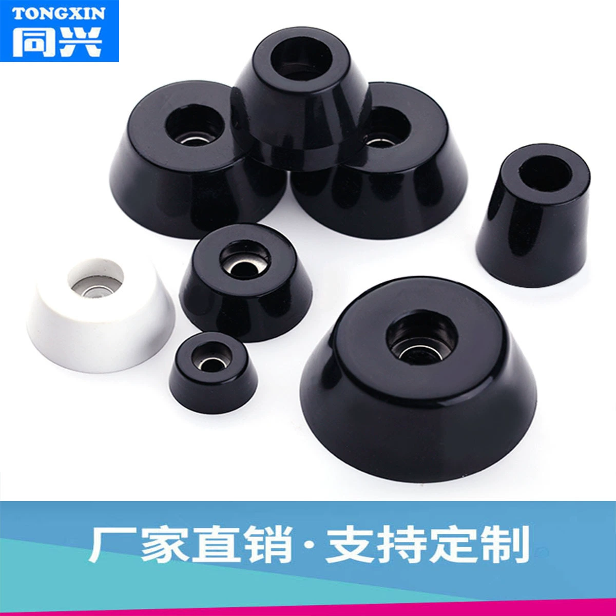 Собственное производство оптом силиконовая прозрачная подушка для ног отверстие для винта подушка для ног клейкая подушка для ног фиксированная подушка для ног Подушка для сиденья